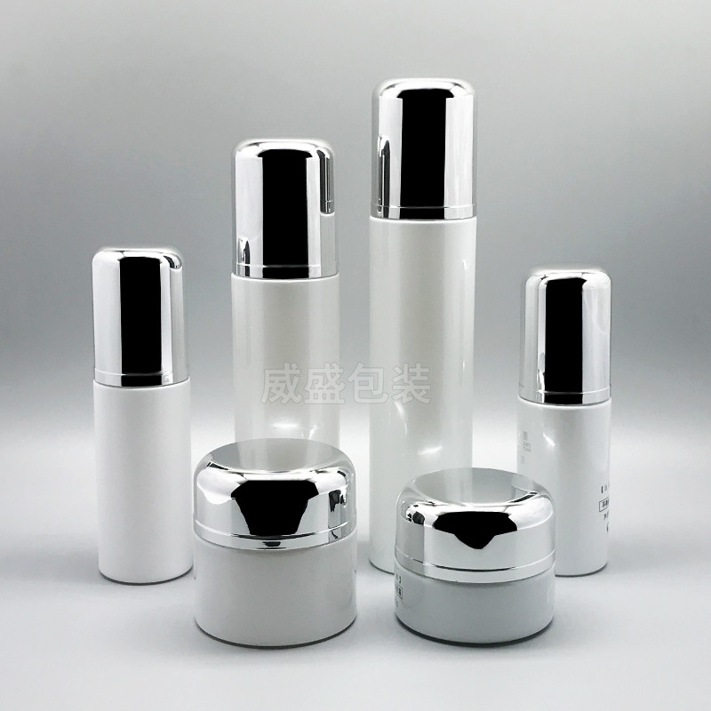化妆品白色瓶子 面霜瓶子定制 化妆品套装瓶(图1)